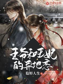 影视工厂