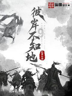 次元喵