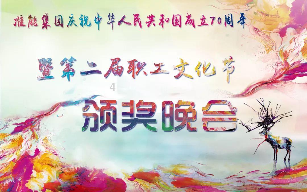 动物帮帮忙保卫家园