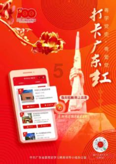 美图秀秀下载2023最新版
