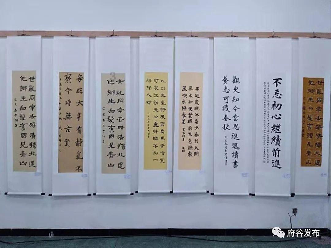 次元喵